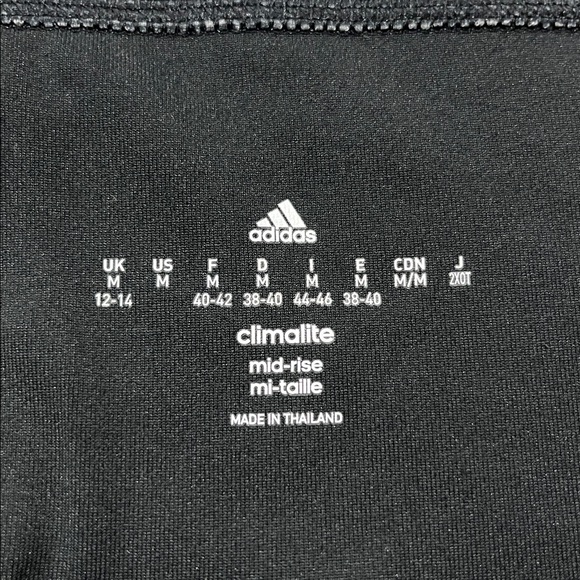 Adidas | Mid-Rise Climate Leggings - Picture 9 of 11